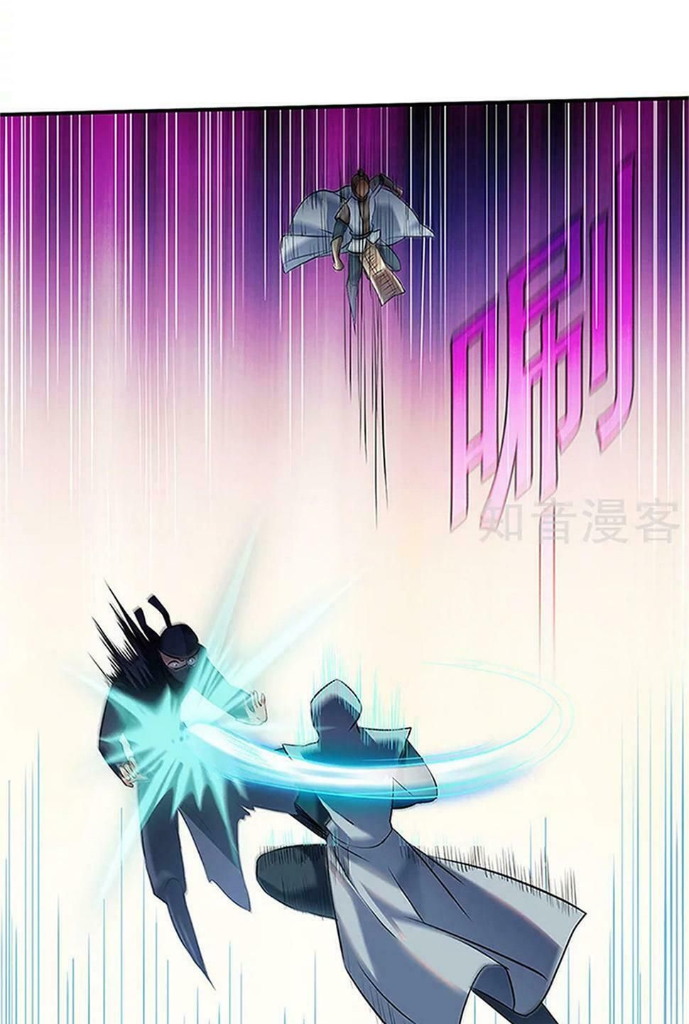 đọc truyện Võ Đạo Độc Tôn Chương 128 ảnh 14 tại Thiên Thai Truyện