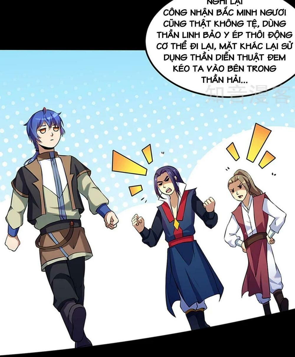 đọc truyện Võ Đạo Độc Tôn Chương 129 ảnh 7 tại Thiên Thai Truyện