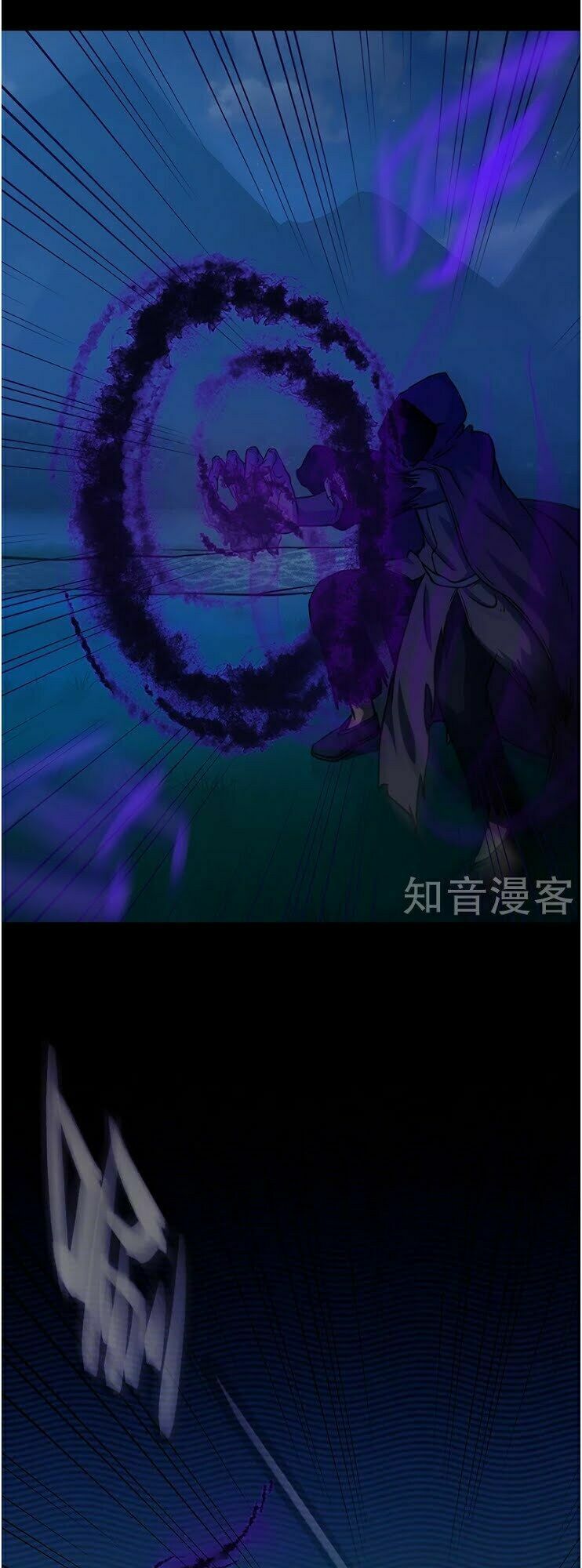 đọc truyện Võ Đạo Độc Tôn Chương 13 ảnh 14 tại Thiên Thai Truyện