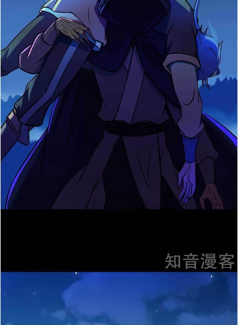 đọc truyện Võ Đạo Độc Tôn Chương 13 ảnh 20 tại Thiên Thai Truyện