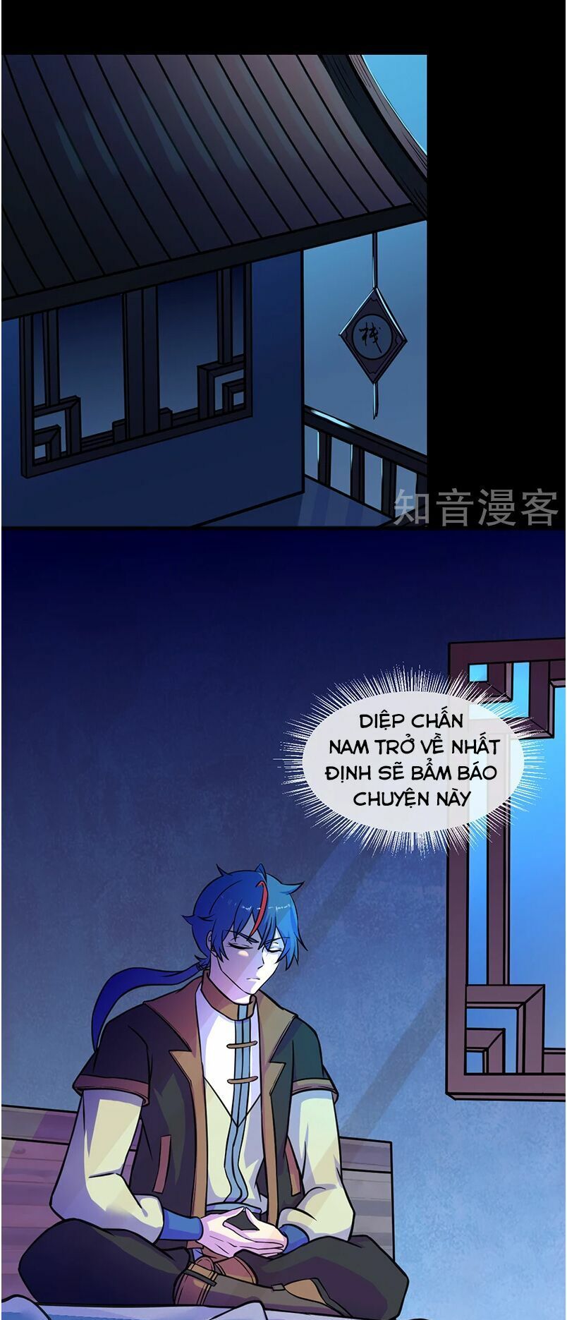 đọc truyện Võ Đạo Độc Tôn Chương 13 ảnh 4 tại Thiên Thai Truyện