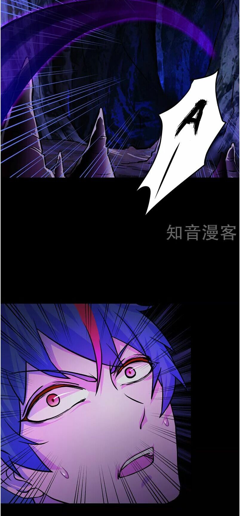 đọc truyện Võ Đạo Độc Tôn Chương 13 ảnh 27 tại Thiên Thai Truyện