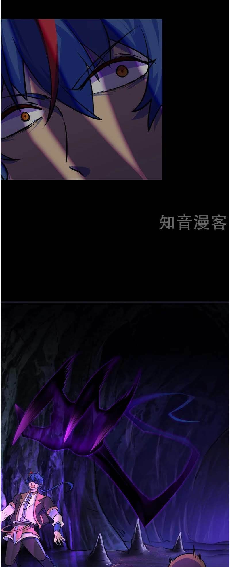 đọc truyện Võ Đạo Độc Tôn Chương 13 ảnh 30 tại Thiên Thai Truyện