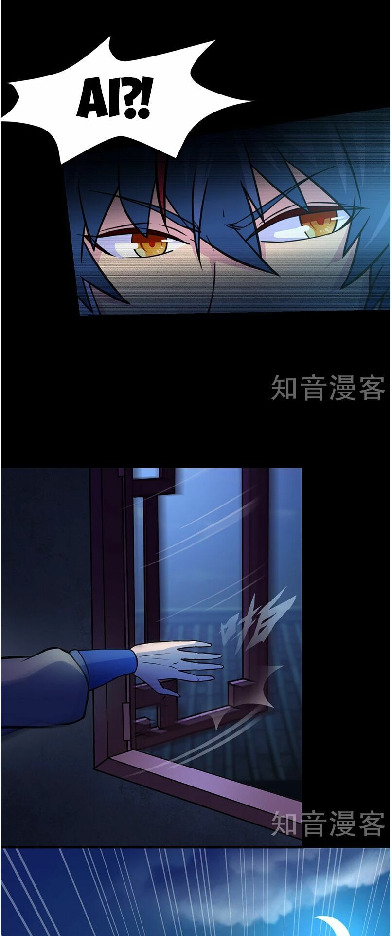 đọc truyện Võ Đạo Độc Tôn Chương 13 ảnh 6 tại Thiên Thai Truyện