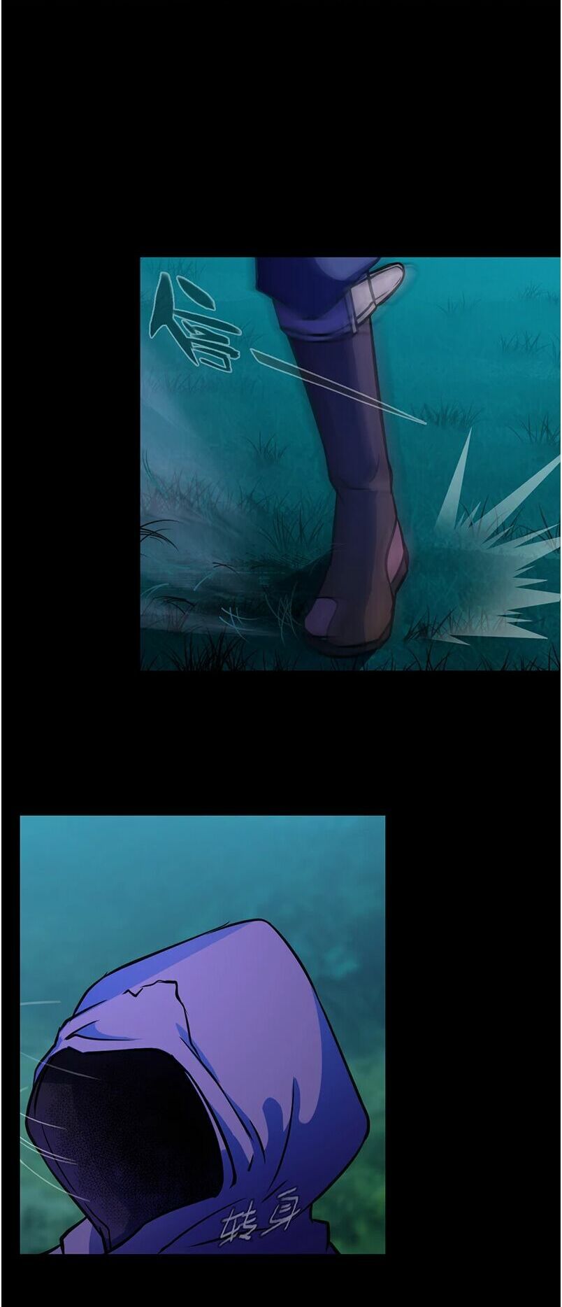 đọc truyện Võ Đạo Độc Tôn Chương 13 ảnh 11 tại Thiên Thai Truyện