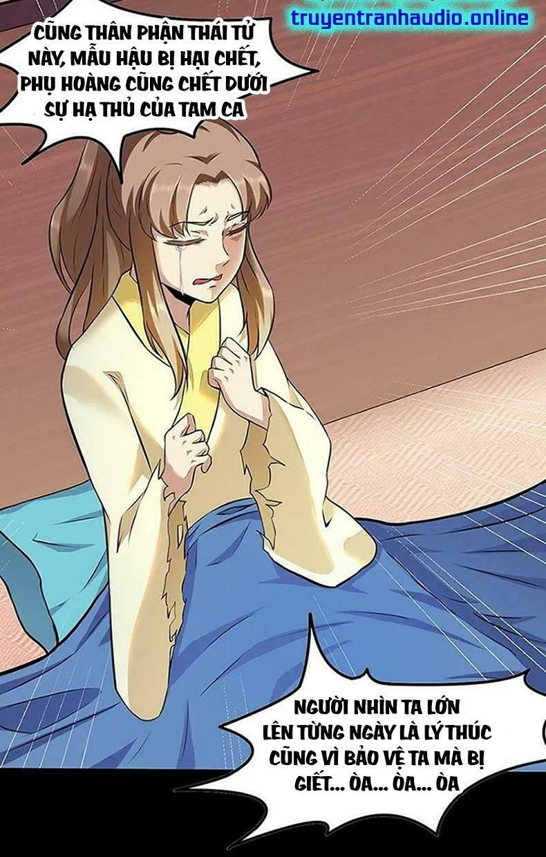 đọc truyện Võ Đạo Độc Tôn Chương 132 ảnh 14 tại Thiên Thai Truyện