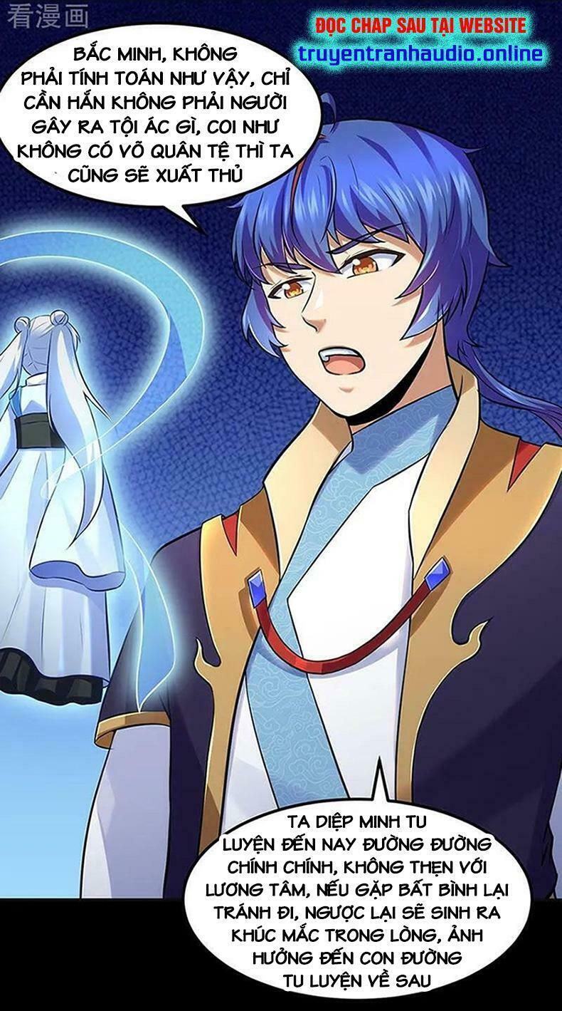 đọc truyện Võ Đạo Độc Tôn Chương 132 ảnh 6 tại Thiên Thai Truyện