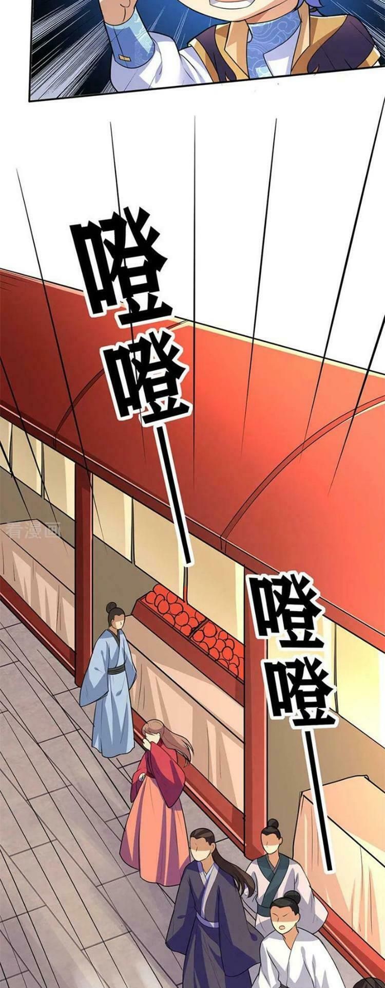 đọc truyện Võ Đạo Độc Tôn Chương 133 ảnh 31 tại Thiên Thai Truyện