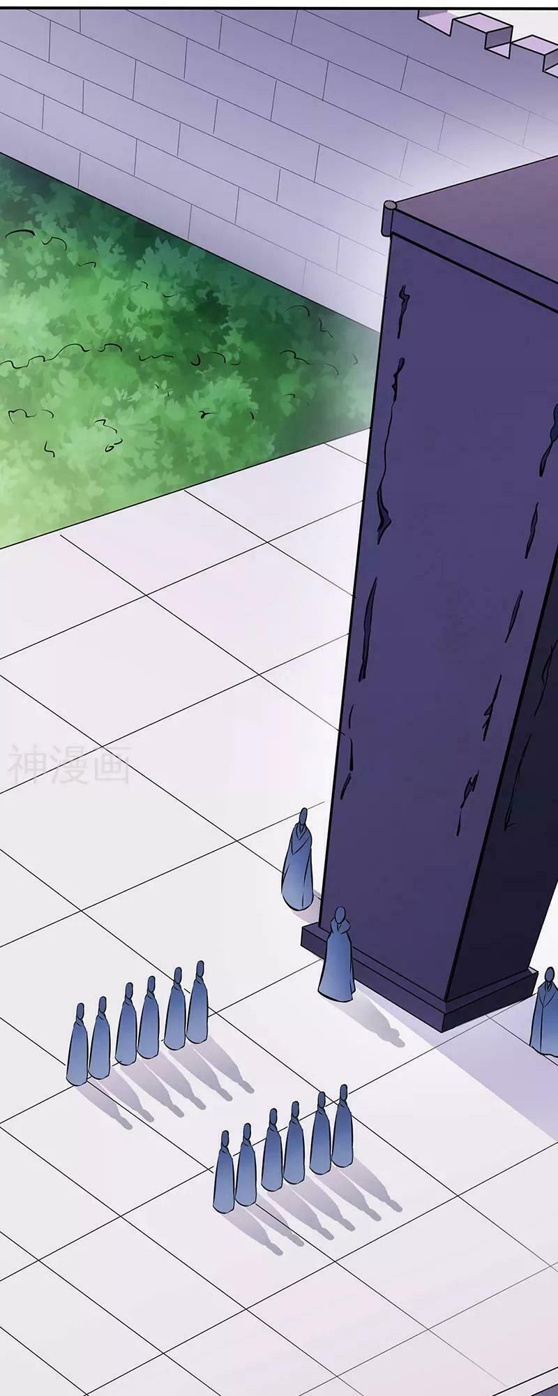 đọc truyện Võ Đạo Độc Tôn Chương 139 ảnh 4 tại Thiên Thai Truyện