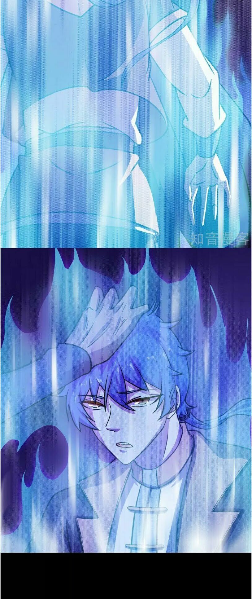 đọc truyện Võ Đạo Độc Tôn Chương 14 ảnh 14 tại Thiên Thai Truyện