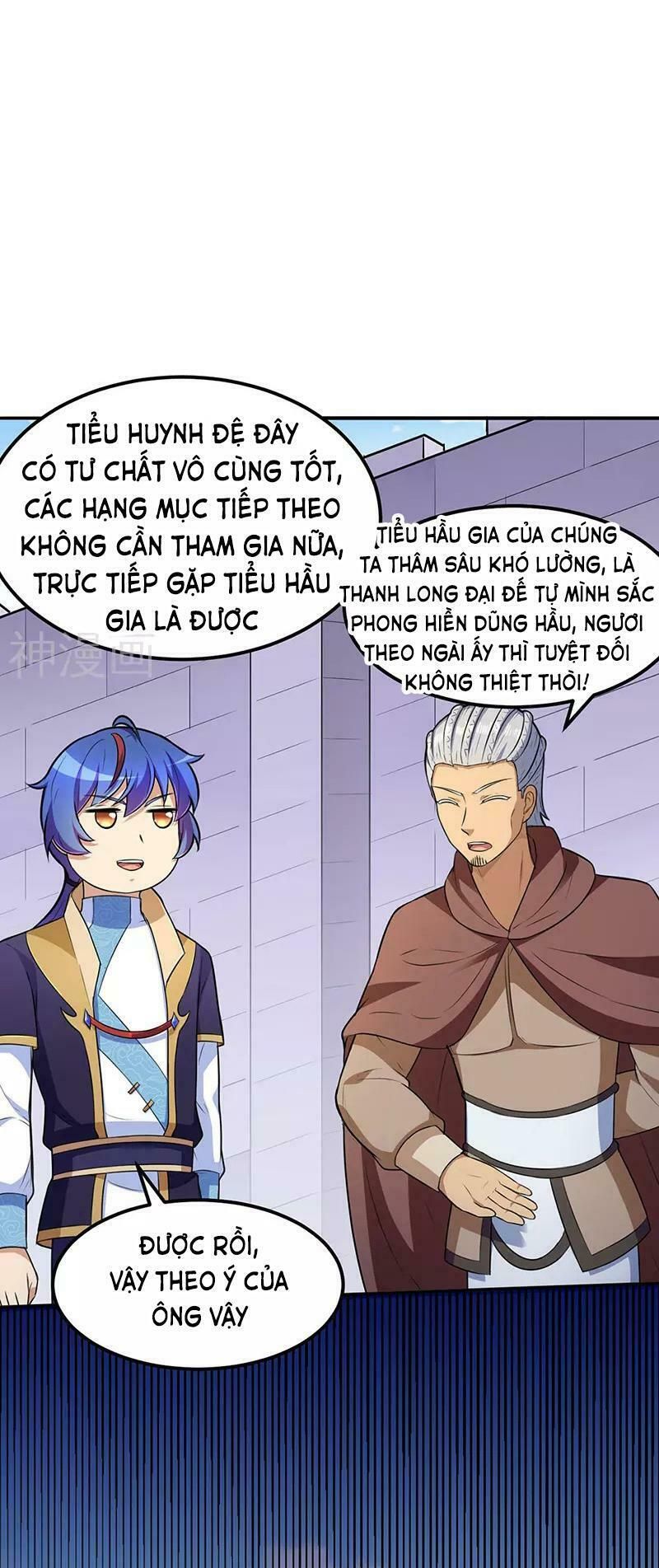 đọc truyện Võ Đạo Độc Tôn Chương 140 ảnh 12 tại Thiên Thai Truyện