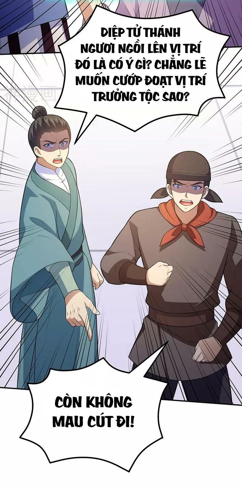 đọc truyện Võ Đạo Độc Tôn Chương 142 ảnh 29 tại Thiên Thai Truyện