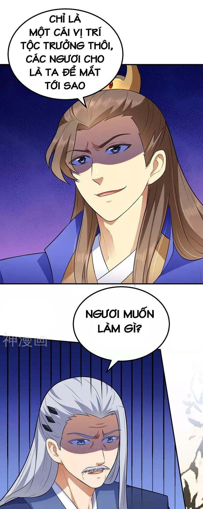 đọc truyện Võ Đạo Độc Tôn Chương 142 ảnh 30 tại Thiên Thai Truyện