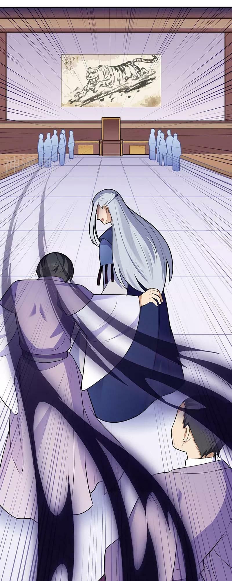 đọc truyện Võ Đạo Độc Tôn Chương 142 ảnh 33 tại Thiên Thai Truyện