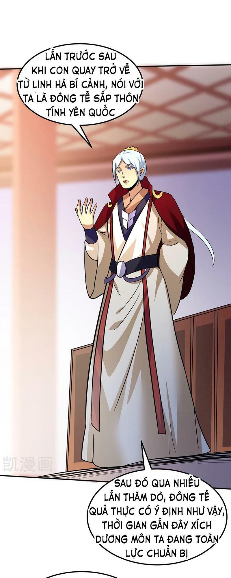 đọc truyện Võ Đạo Độc Tôn Chương 143 ảnh 25 tại Thiên Thai Truyện