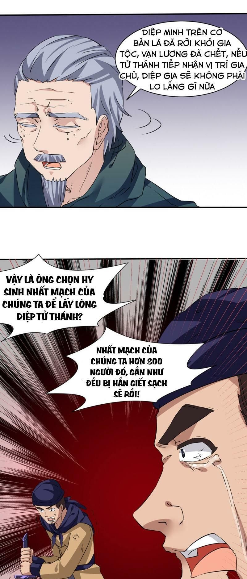 đọc truyện Võ Đạo Độc Tôn Chương 147 ảnh 22 tại Thiên Thai Truyện