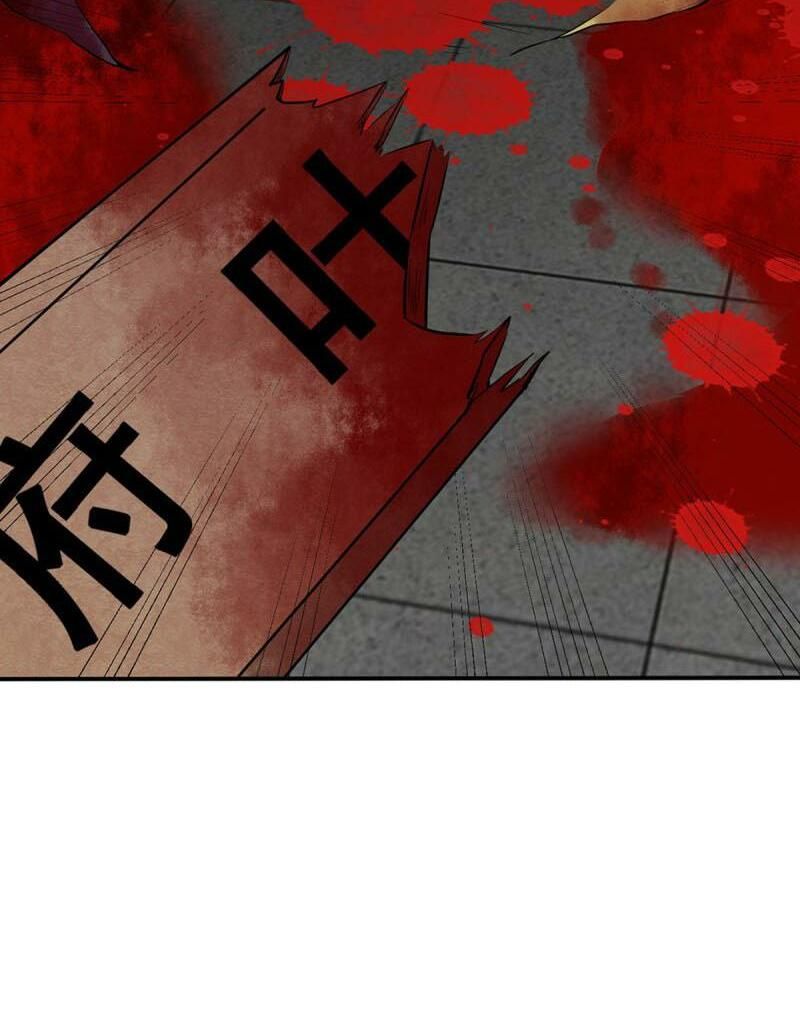 đọc truyện Võ Đạo Độc Tôn Chương 149 ảnh 29 tại Thiên Thai Truyện