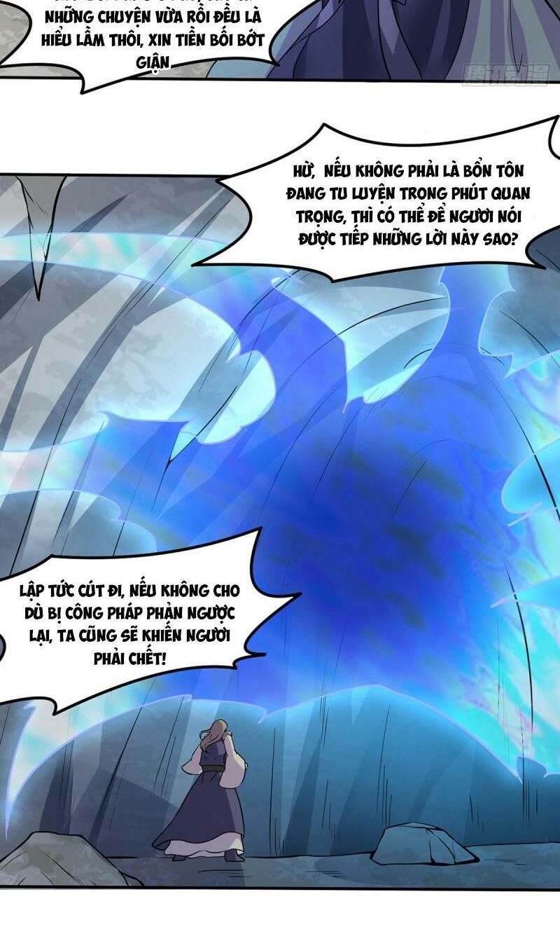 đọc truyện Võ Đạo Độc Tôn Chương 149 ảnh 11 tại Thiên Thai Truyện