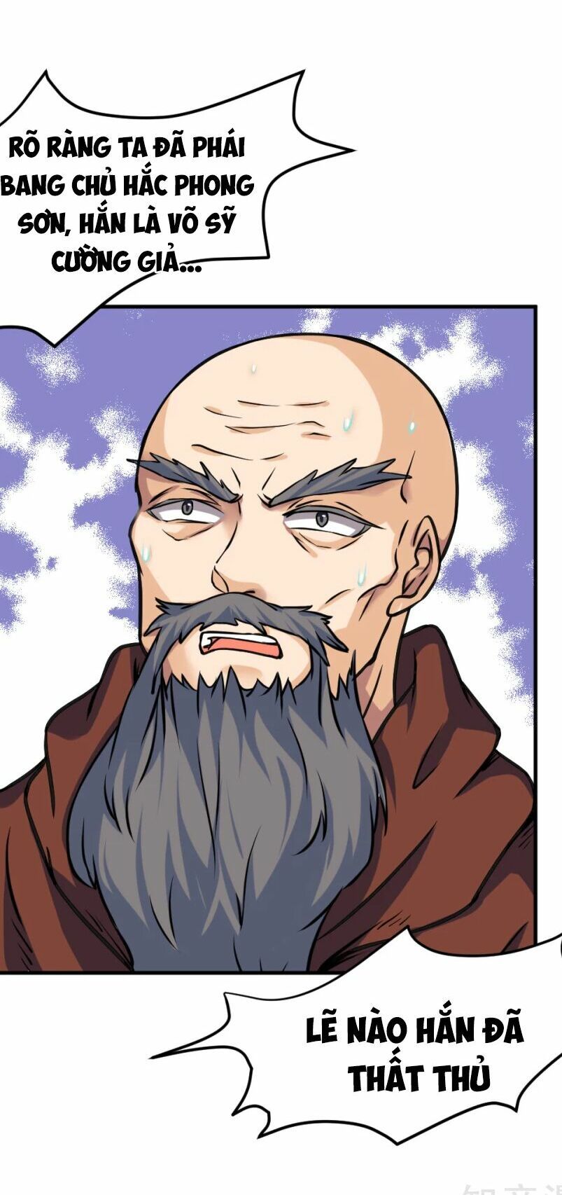 đọc truyện Võ Đạo Độc Tôn Chương 15 ảnh 33 tại Thiên Thai Truyện