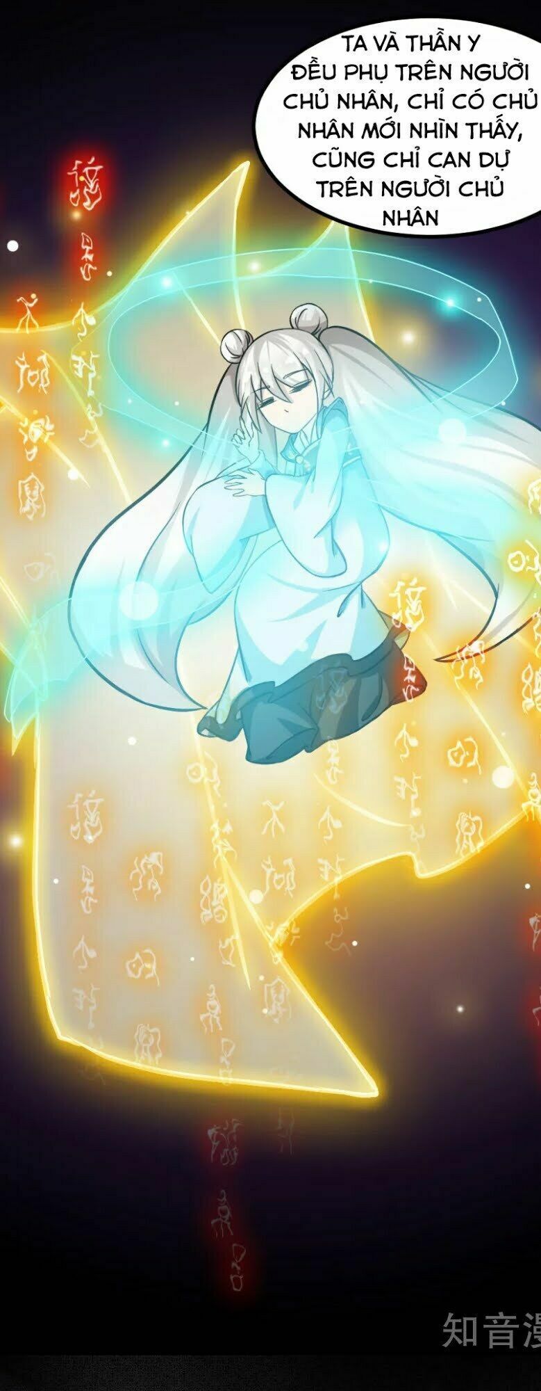 đọc truyện Võ Đạo Độc Tôn Chương 15 ảnh 11 tại Thiên Thai Truyện