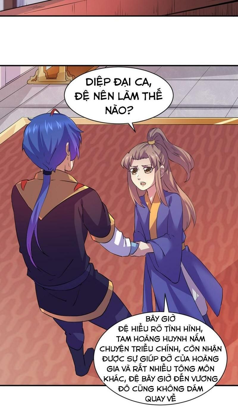 đọc truyện Võ Đạo Độc Tôn Chương 151 ảnh 4 tại Thiên Thai Truyện