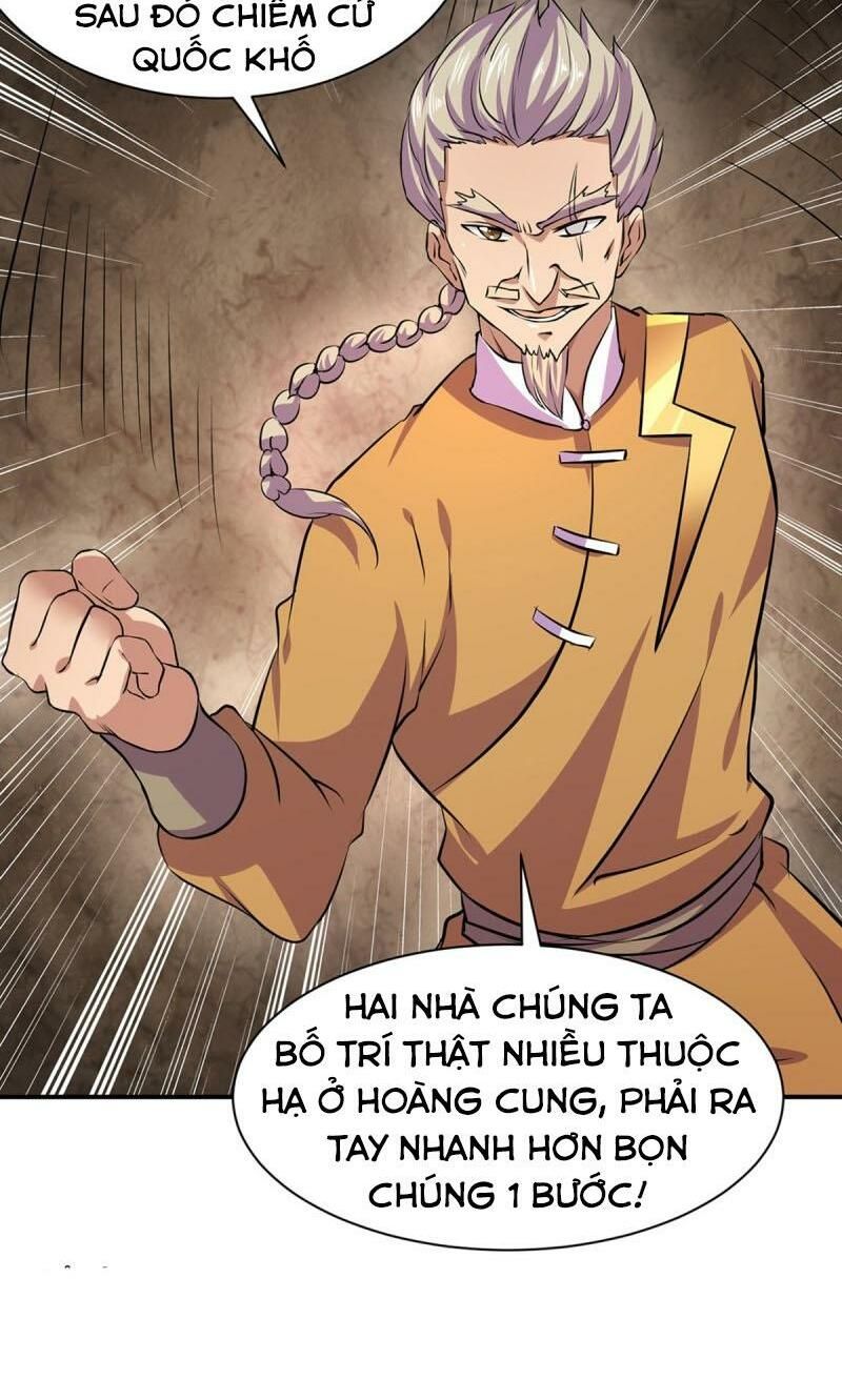 đọc truyện Võ Đạo Độc Tôn Chương 151 ảnh 25 tại Thiên Thai Truyện