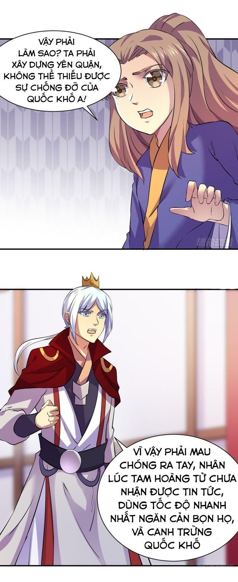 đọc truyện Võ Đạo Độc Tôn Chương 151 ảnh 9 tại Thiên Thai Truyện