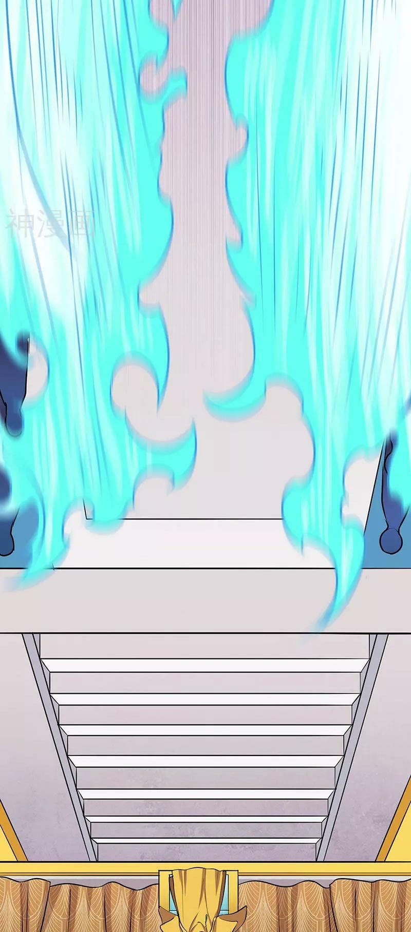 đọc truyện Võ Đạo Độc Tôn Chương 152 ảnh 12 tại Thiên Thai Truyện