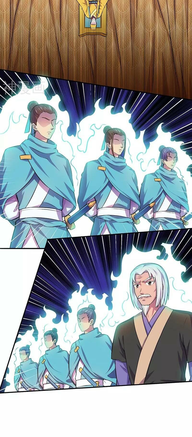 đọc truyện Võ Đạo Độc Tôn Chương 152 ảnh 13 tại Thiên Thai Truyện