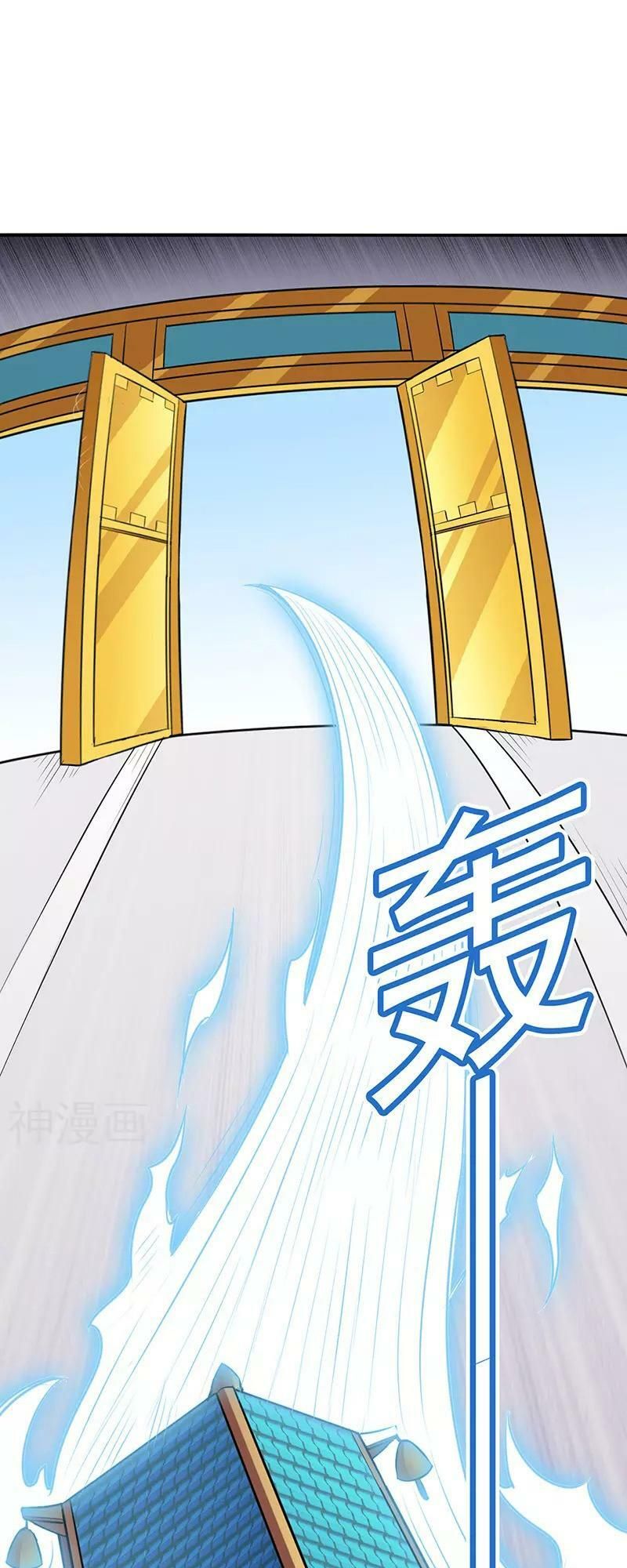 đọc truyện Võ Đạo Độc Tôn Chương 152 ảnh 14 tại Thiên Thai Truyện