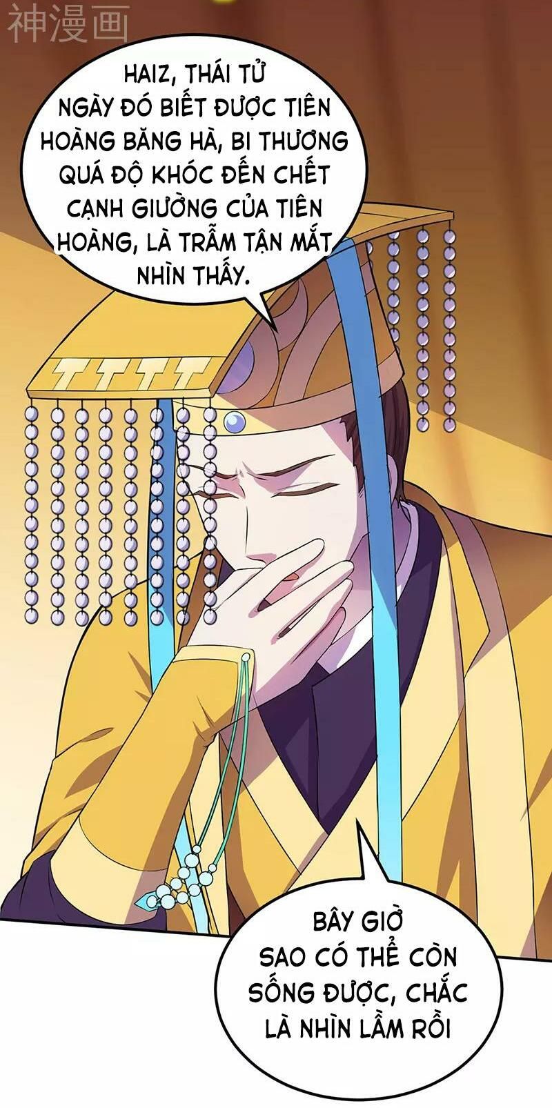 đọc truyện Võ Đạo Độc Tôn Chương 152 ảnh 6 tại Thiên Thai Truyện