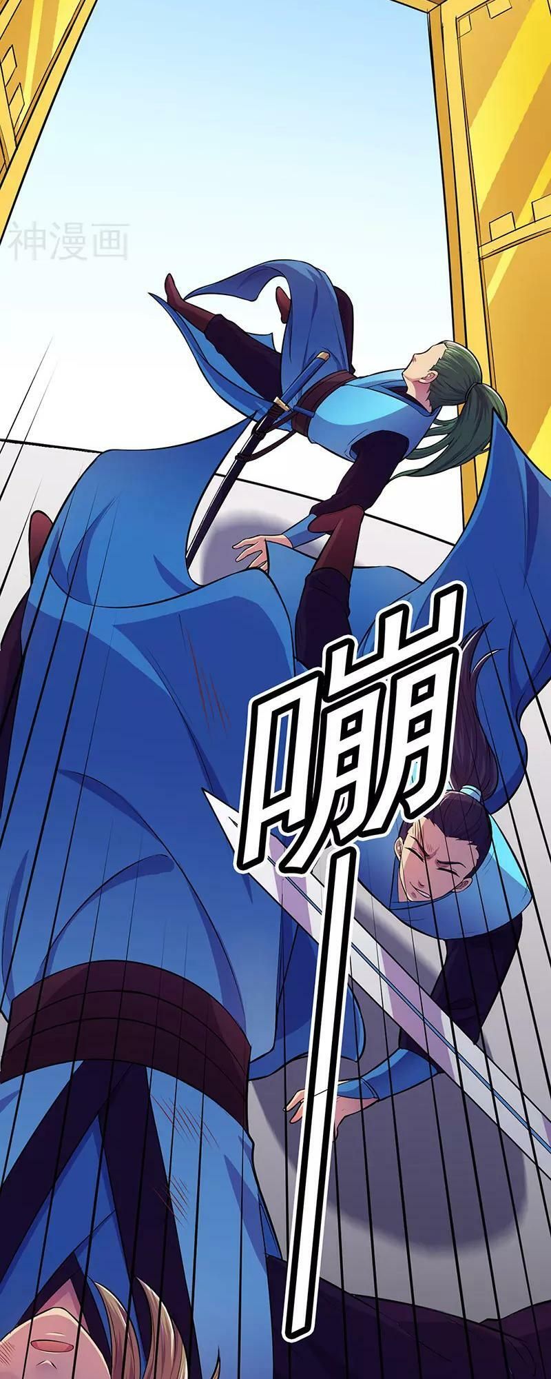 đọc truyện Võ Đạo Độc Tôn Chương 152 ảnh 8 tại Thiên Thai Truyện