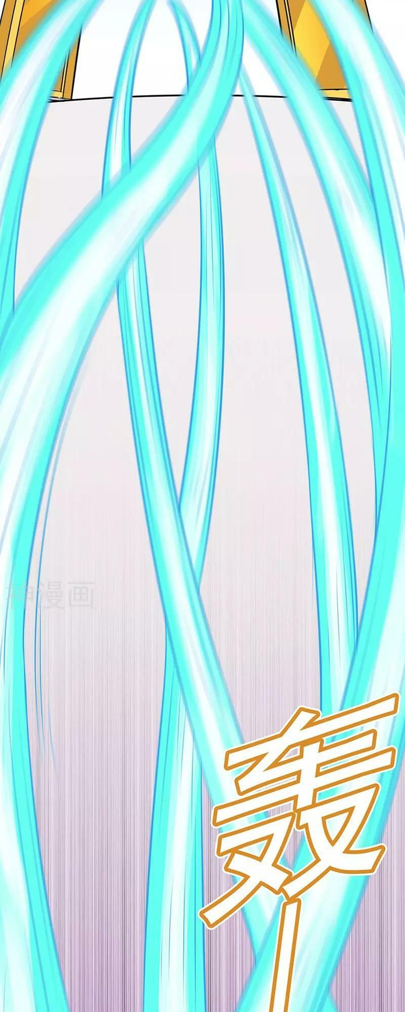 đọc truyện Võ Đạo Độc Tôn Chương 152 ảnh 10 tại Thiên Thai Truyện