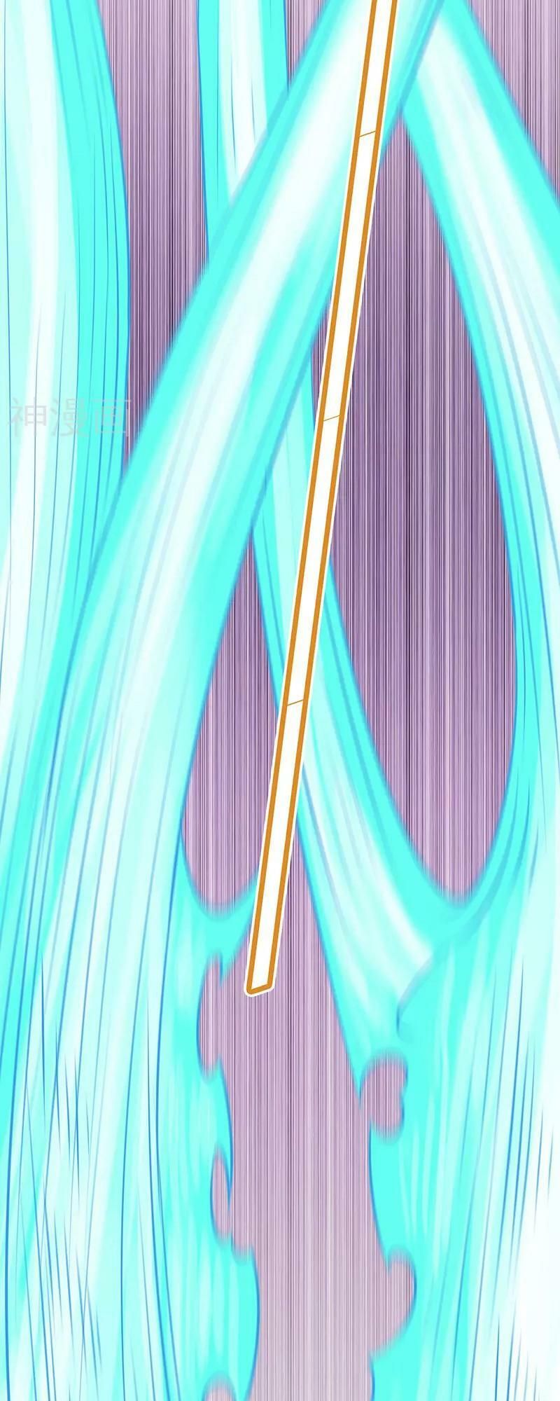 đọc truyện Võ Đạo Độc Tôn Chương 152 ảnh 11 tại Thiên Thai Truyện