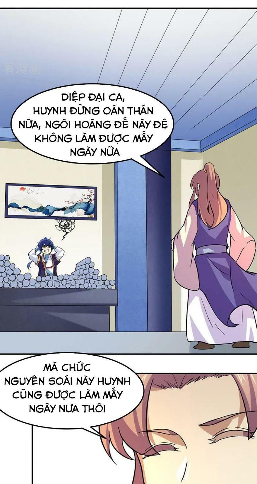 đọc truyện Võ Đạo Độc Tôn Chương 153 ảnh 12 tại Thiên Thai Truyện