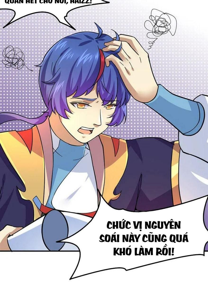 đọc truyện Võ Đạo Độc Tôn Chương 153 ảnh 11 tại Thiên Thai Truyện