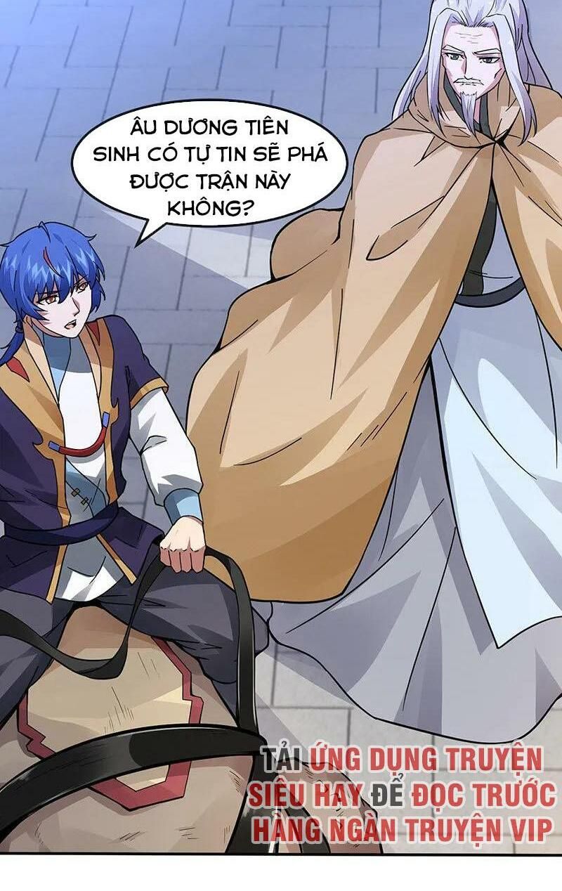 đọc truyện Võ Đạo Độc Tôn Chương 156 ảnh 24 tại Thiên Thai Truyện