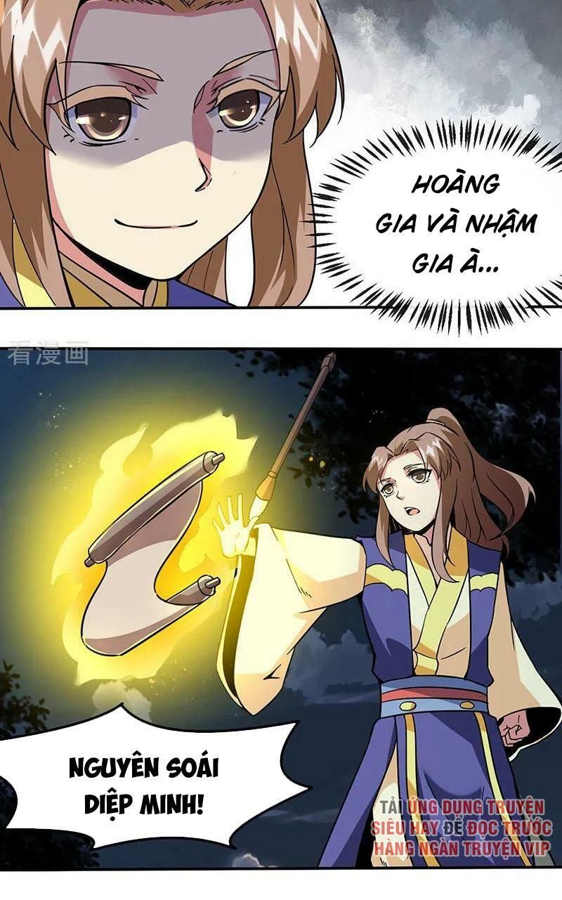 đọc truyện Võ Đạo Độc Tôn Chương 156 ảnh 6 tại Thiên Thai Truyện