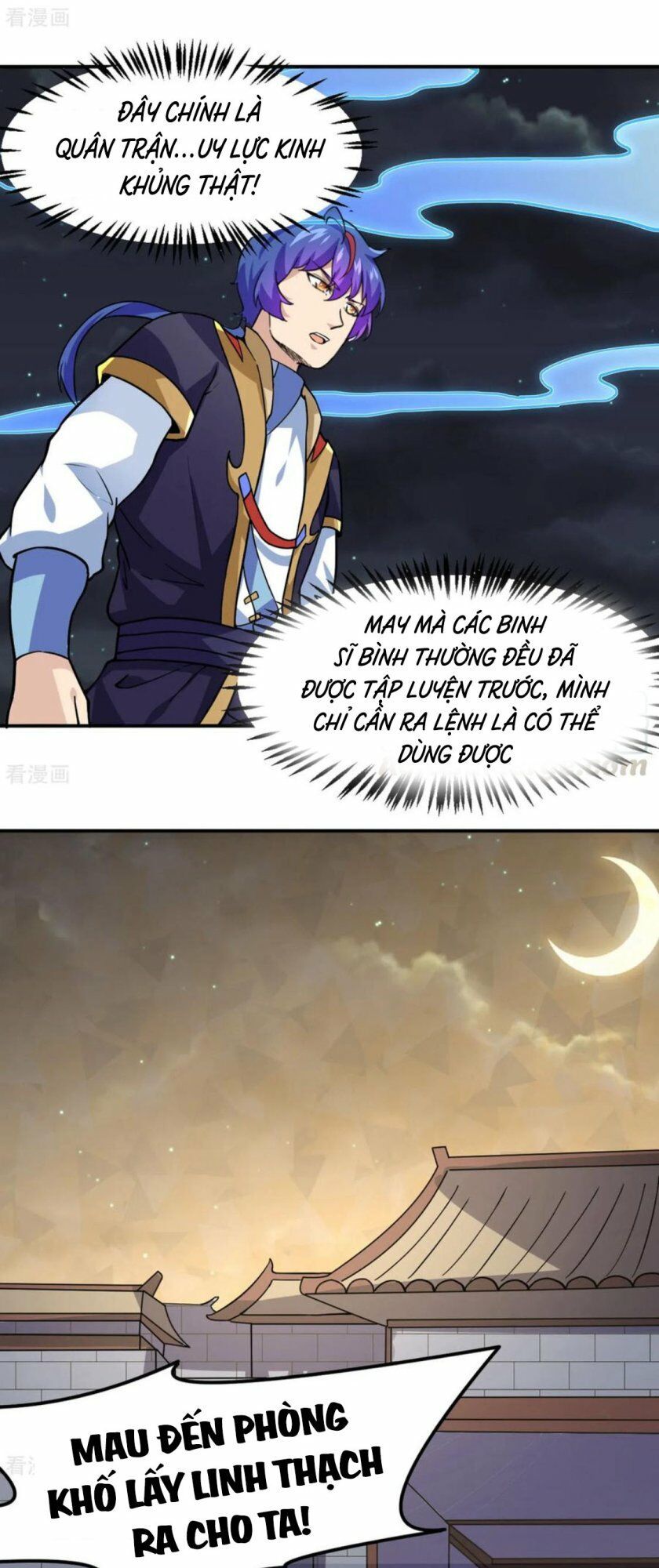 đọc truyện Võ Đạo Độc Tôn Chương 157 ảnh 19 tại Thiên Thai Truyện