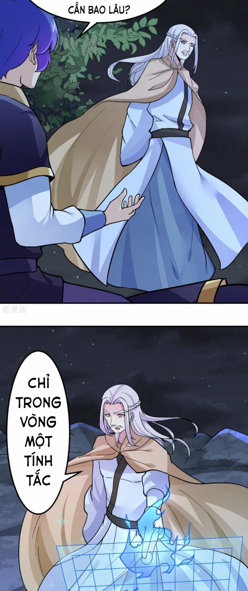 đọc truyện Võ Đạo Độc Tôn Chương 157 ảnh 23 tại Thiên Thai Truyện