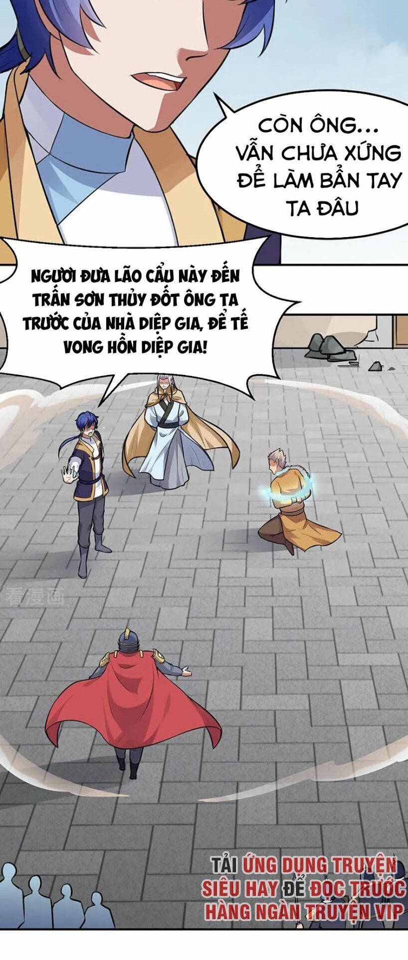 đọc truyện Võ Đạo Độc Tôn Chương 158 ảnh 20 tại Thiên Thai Truyện