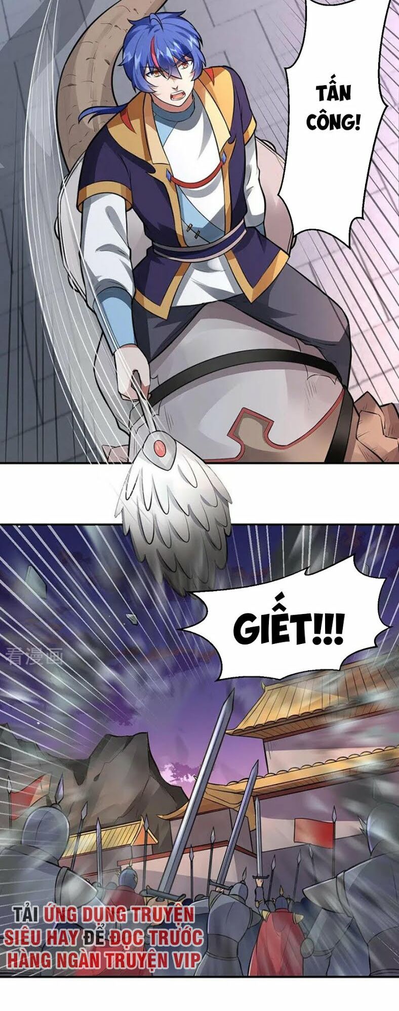 đọc truyện Võ Đạo Độc Tôn Chương 158 ảnh 6 tại Thiên Thai Truyện