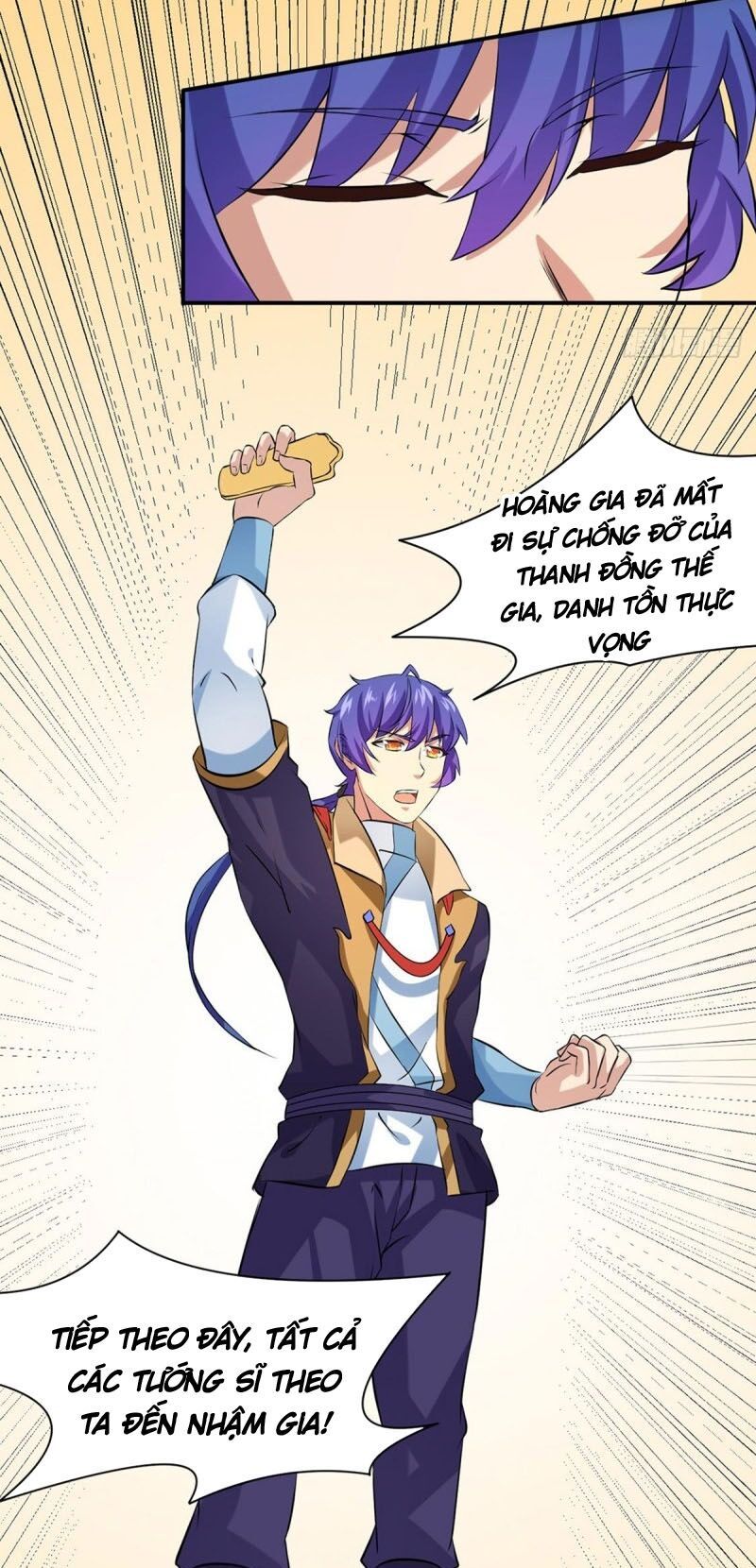 đọc truyện Võ Đạo Độc Tôn Chương 159 ảnh 15 tại Thiên Thai Truyện