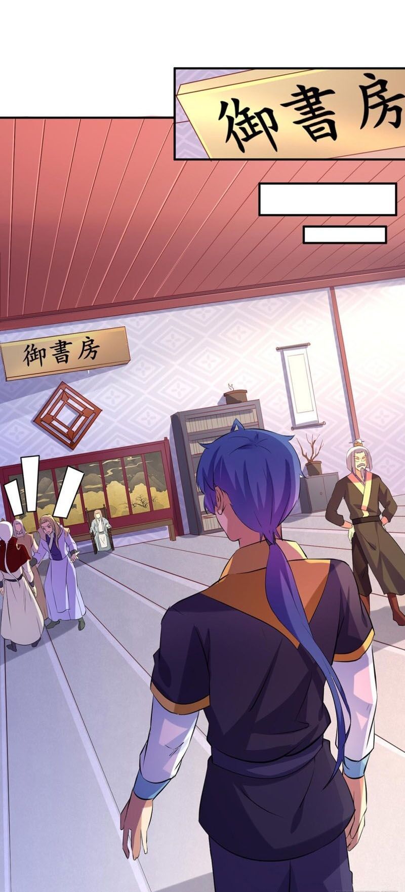 đọc truyện Võ Đạo Độc Tôn Chương 159 ảnh 21 tại Thiên Thai Truyện