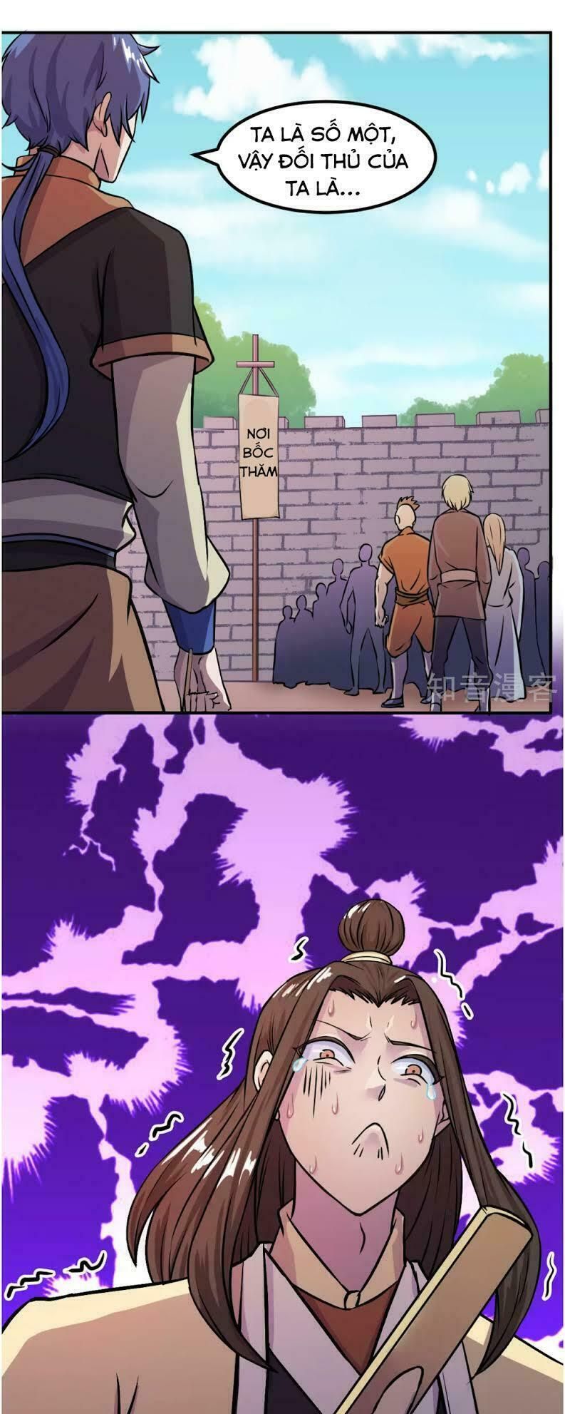 đọc truyện Võ Đạo Độc Tôn Chương 16 ảnh 14 tại Thiên Thai Truyện