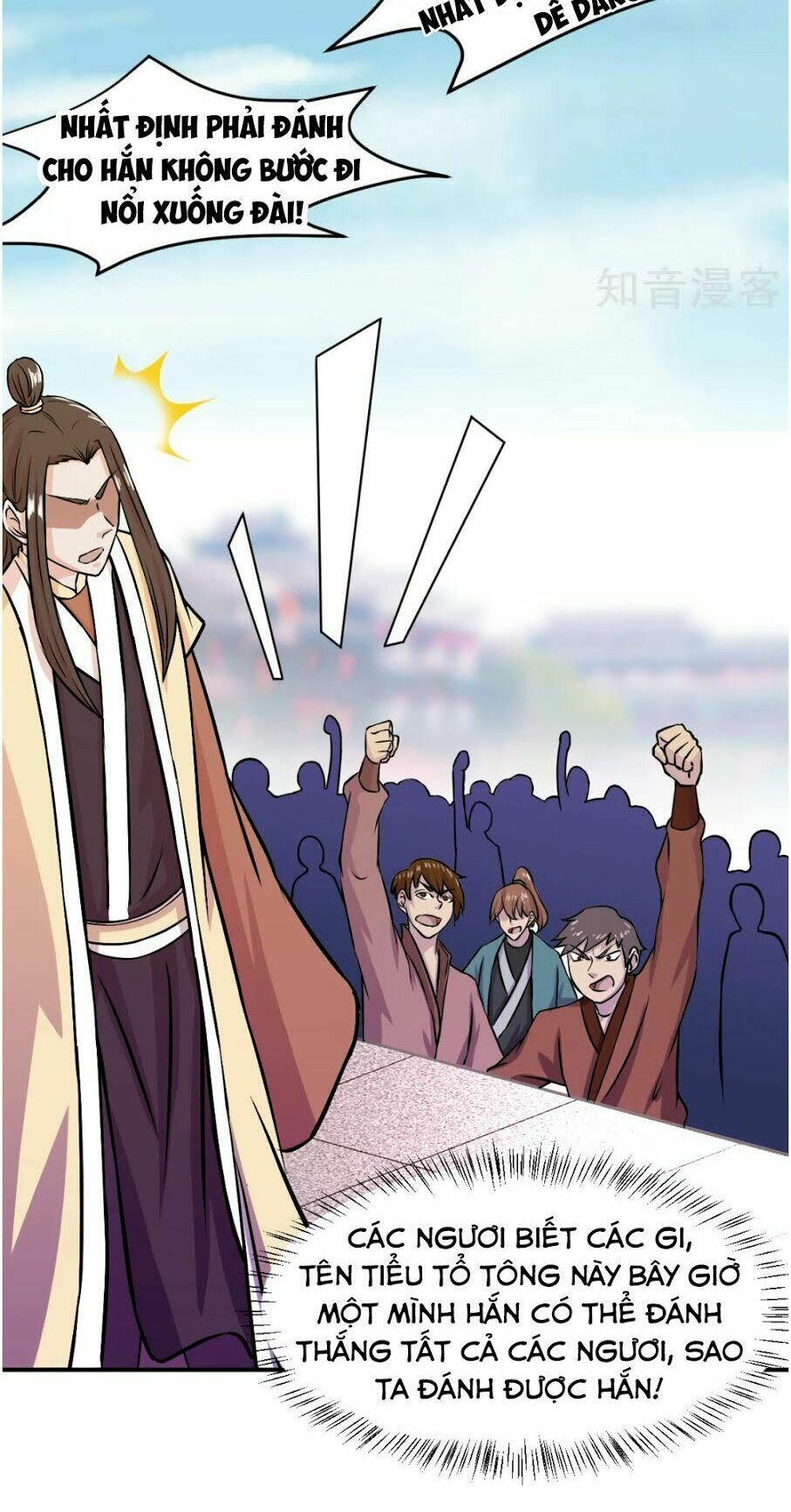 đọc truyện Võ Đạo Độc Tôn Chương 16 ảnh 21 tại Thiên Thai Truyện