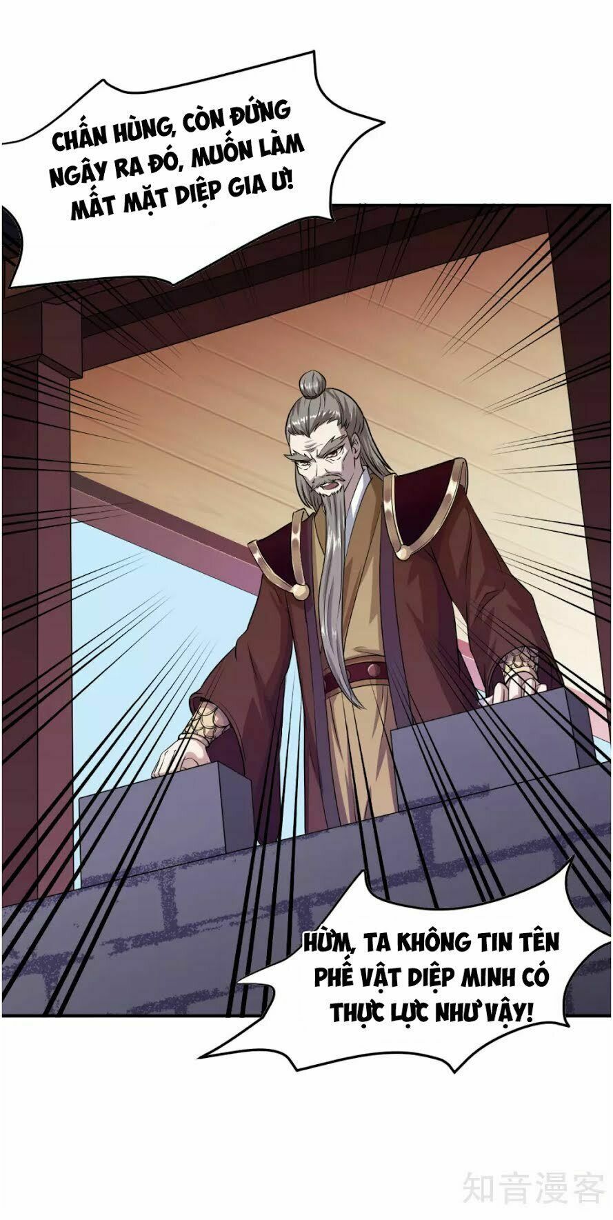 đọc truyện Võ Đạo Độc Tôn Chương 16 ảnh 22 tại Thiên Thai Truyện