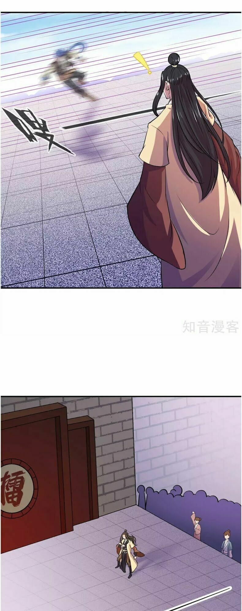 đọc truyện Võ Đạo Độc Tôn Chương 16 ảnh 24 tại Thiên Thai Truyện