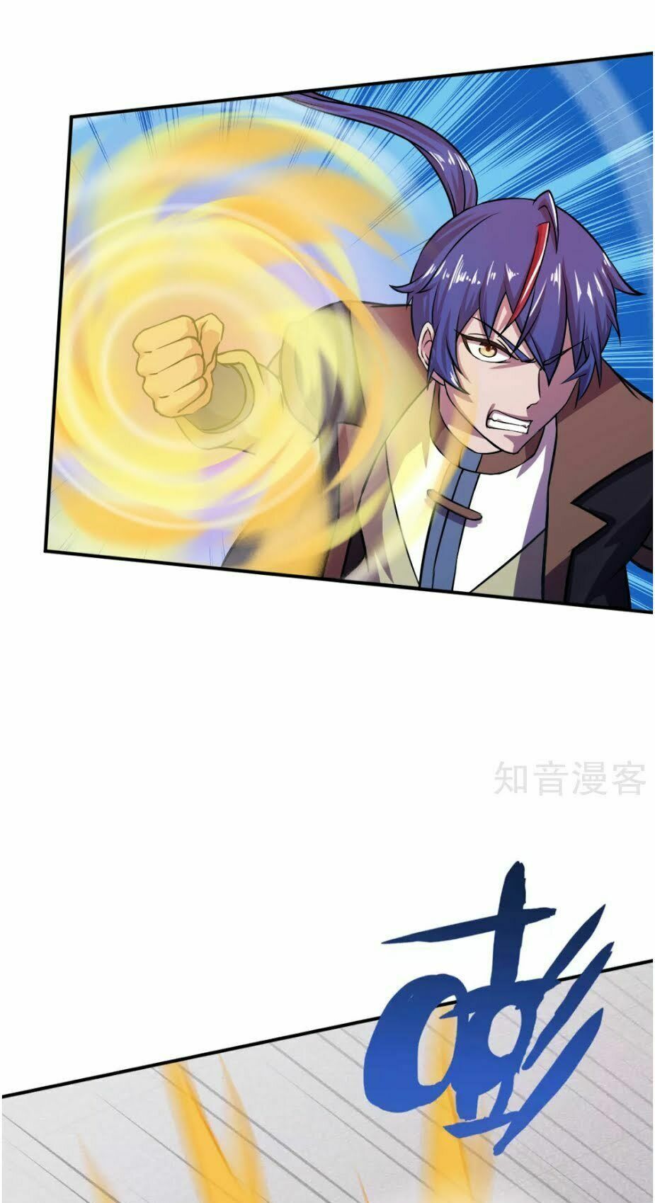 đọc truyện Võ Đạo Độc Tôn Chương 16 ảnh 26 tại Thiên Thai Truyện