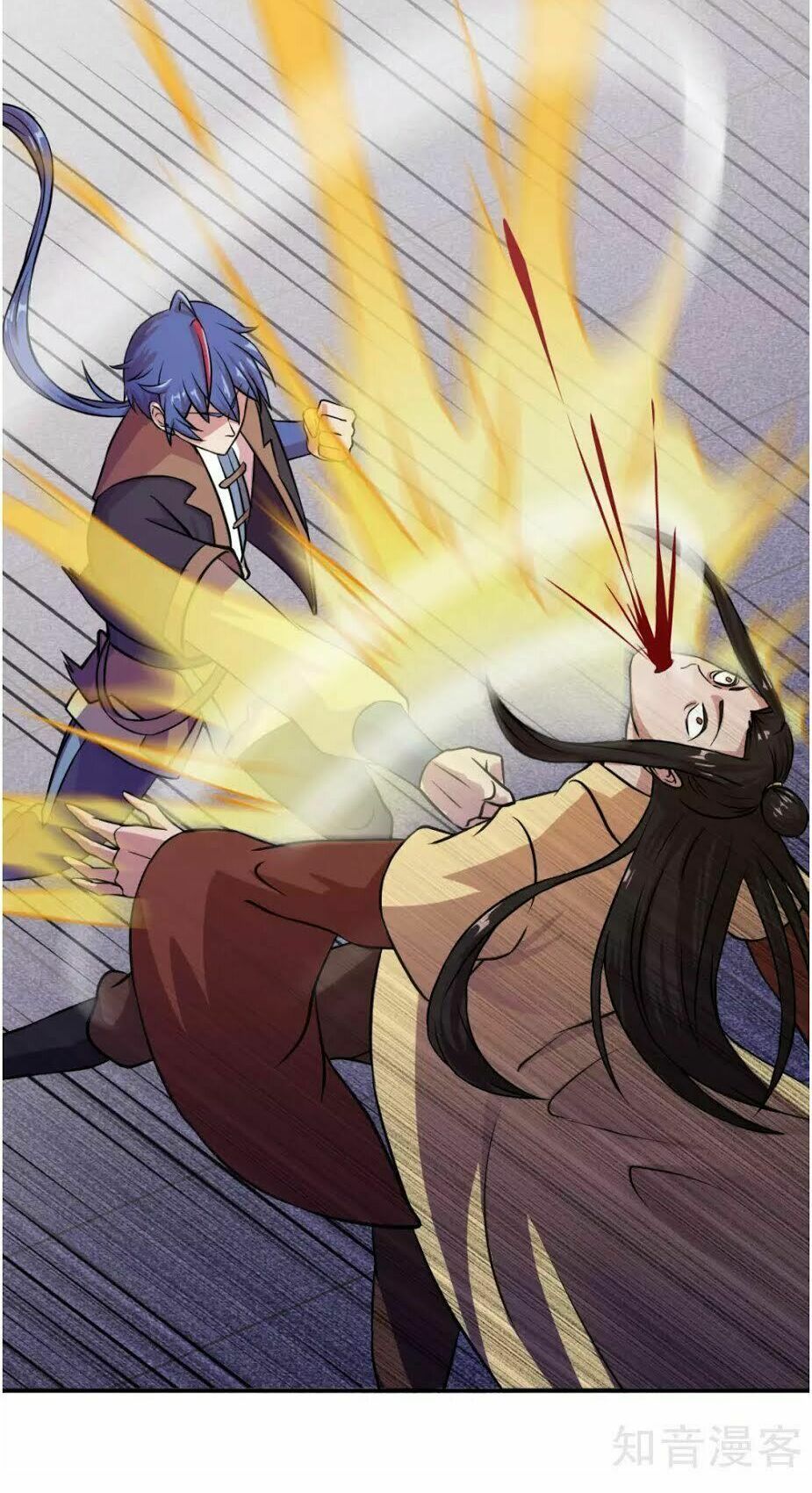 đọc truyện Võ Đạo Độc Tôn Chương 16 ảnh 27 tại Thiên Thai Truyện